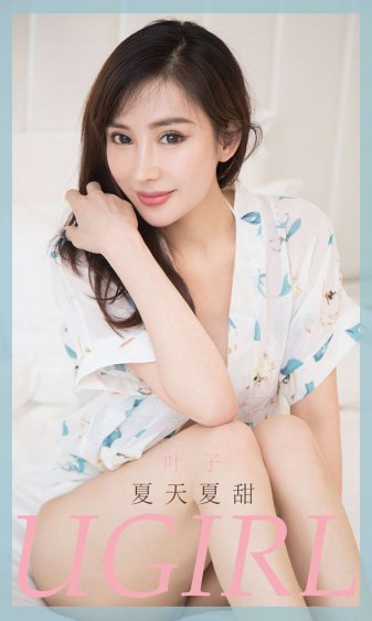 江湖儿女